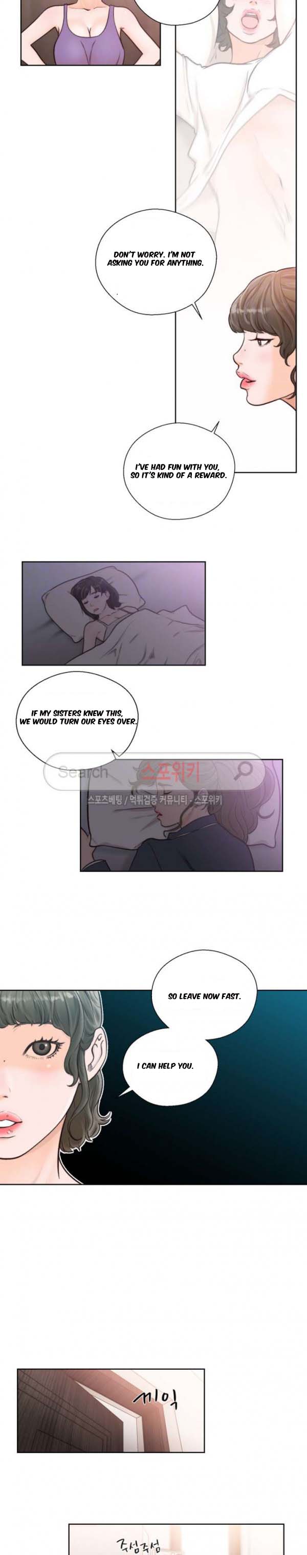 Lust Awakening - Chapter 93 [photo 17] - MangaPorn