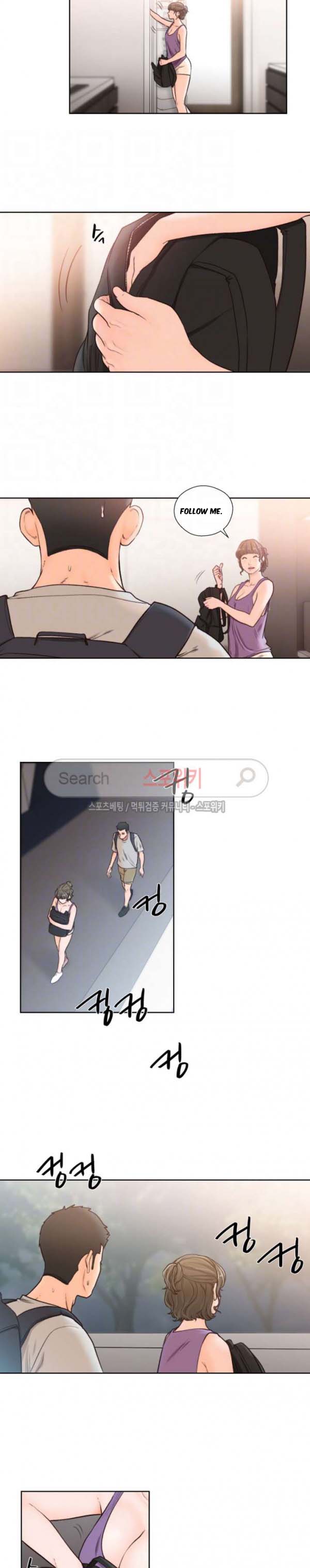 Lust Awakening - Chapter 93 [photo 18] - MangaPorn