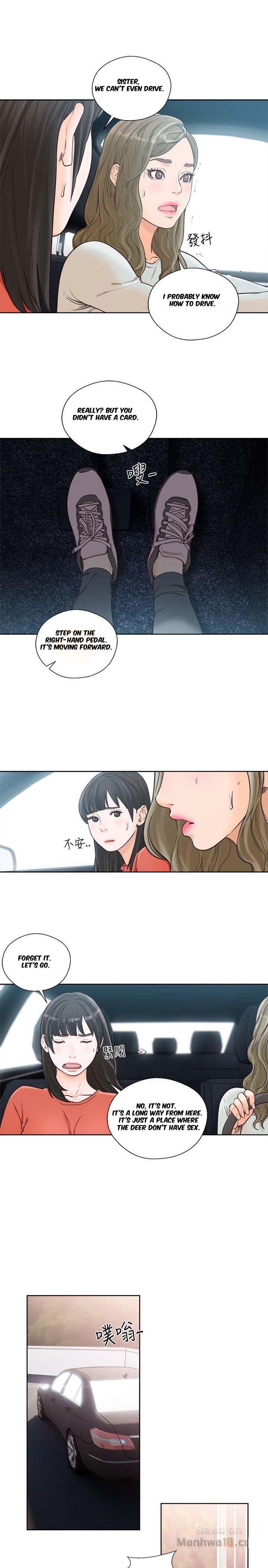 Lust Awakening - Chapter 94 [photo 14] - MangaPorn