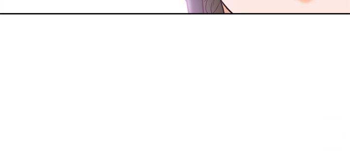 Lust Awakening - Chapter 94 [photo 2] - MangaPorn