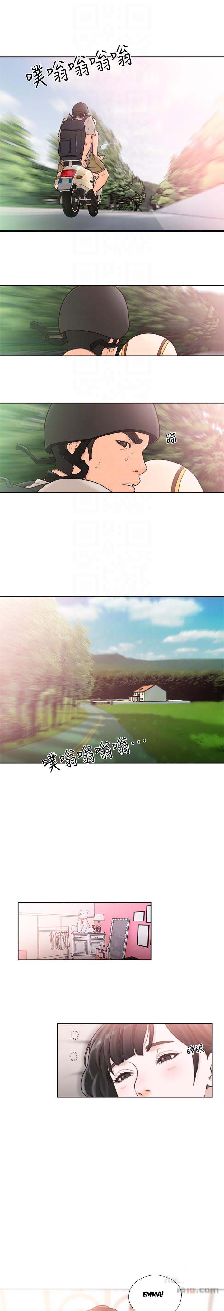 Lust Awakening - Chapter 94 [photo 7] - MangaPorn