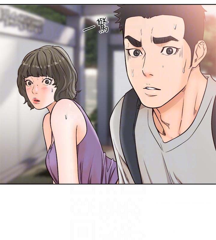Lust Awakening - Chapter 95 [photo 12] - MangaPorn