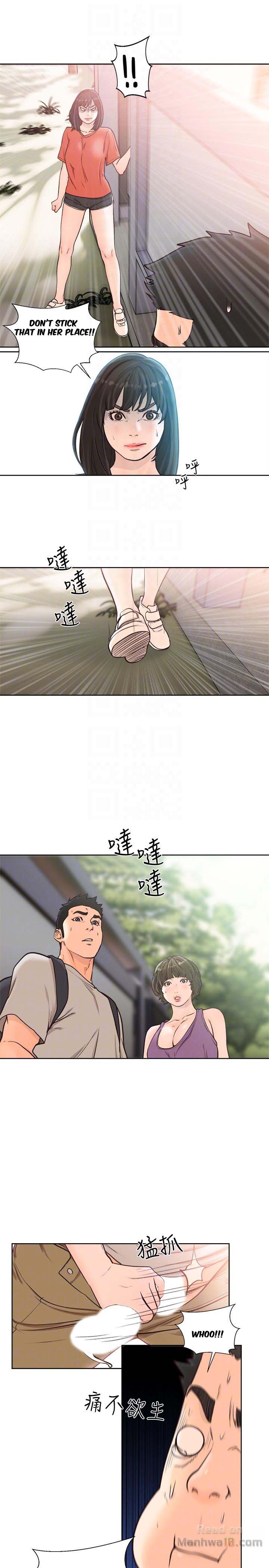 Lust Awakening - Chapter 95 [photo 24] - MangaPorn