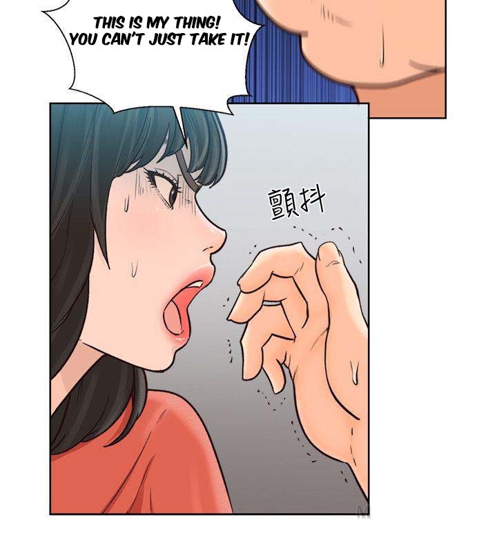 Lust Awakening - Chapter 95 [photo 25] - MangaPorn