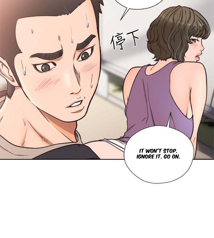 Lust Awakening - Chapter 95 [photo 6] - MangaPorn