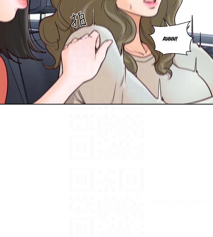 Lust Awakening - Chapter 95 [photo 8] - MangaPorn
