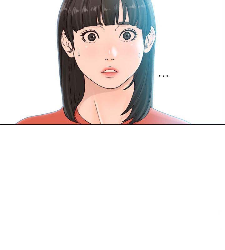 Lust Awakening - Chapter 96 [photo 9] - MangaPorn