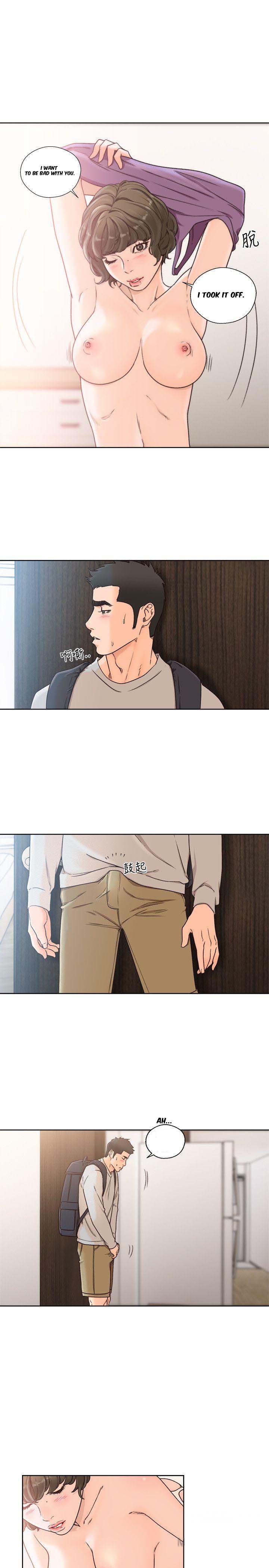 Lust Awakening - Chapter 97 [photo 12] - MangaPorn
