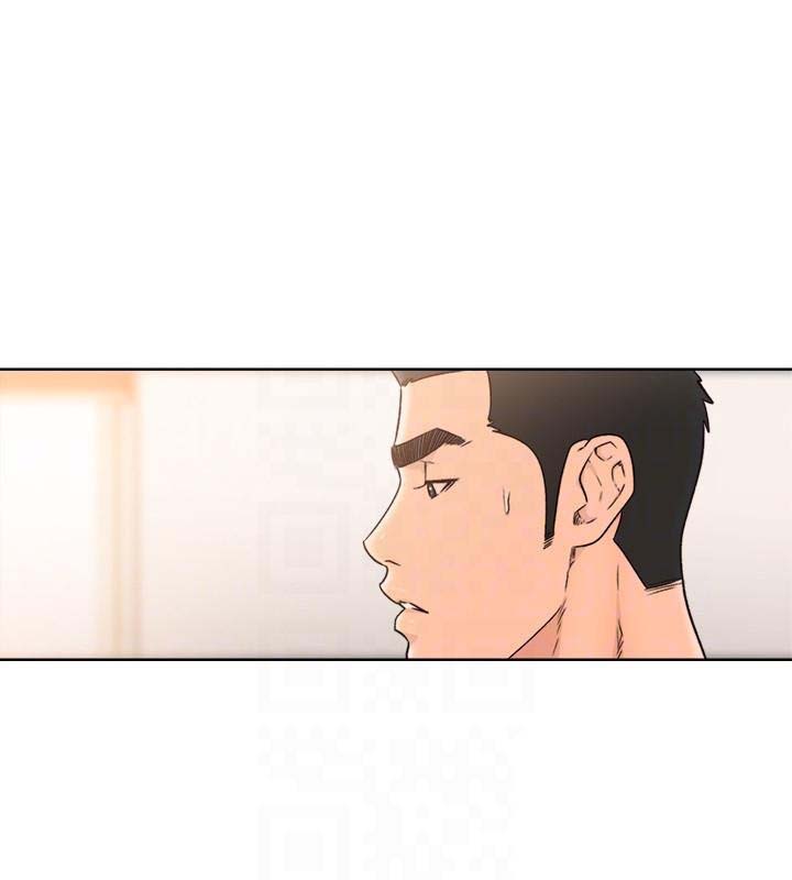 Lust Awakening - Chapter 97 [photo 17] - MangaPorn