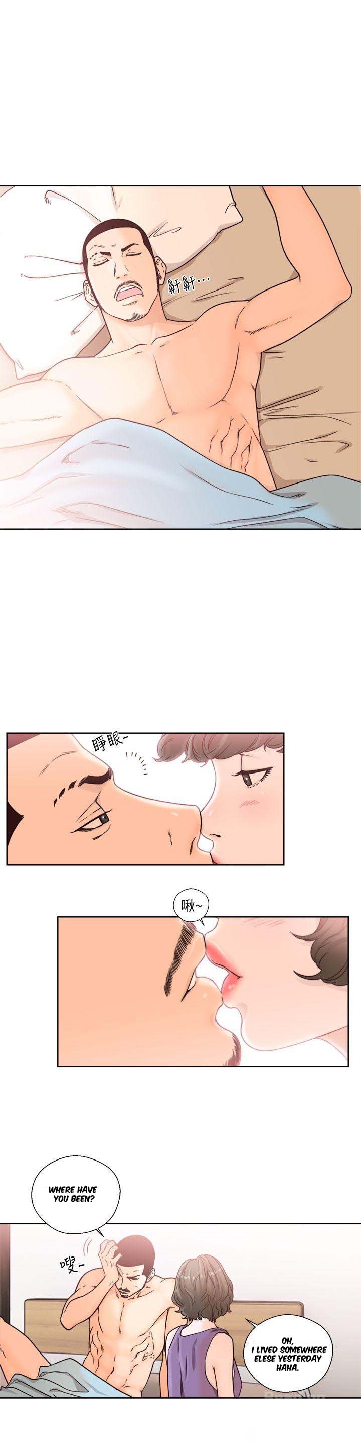 Lust Awakening - Chapter 97 [photo 2] - MangaPorn