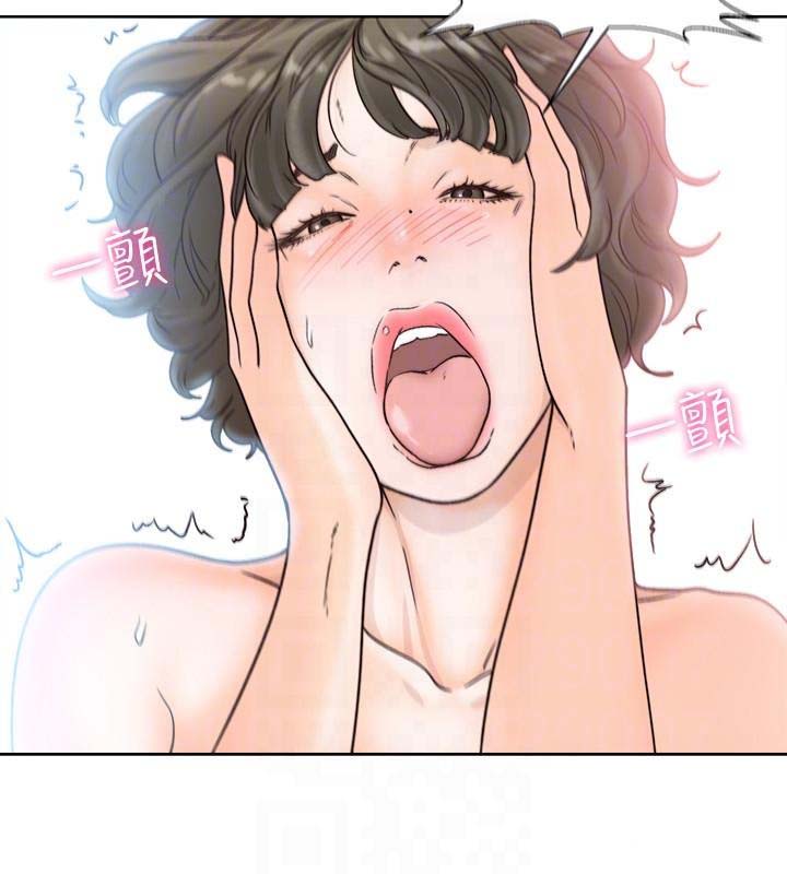 Lust Awakening - Chapter 97 [photo 21] - MangaPorn
