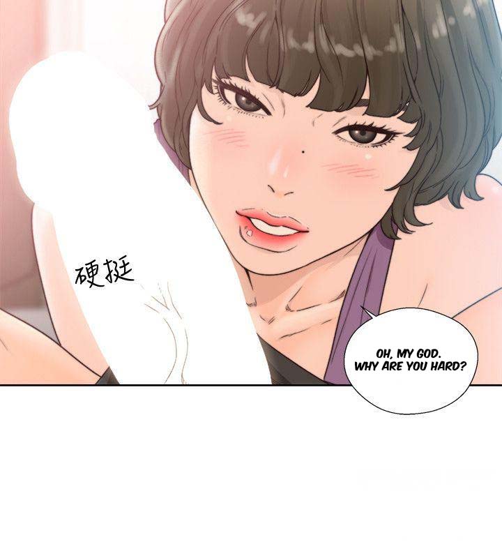 Lust Awakening - Chapter 97 [photo 4] - MangaPorn