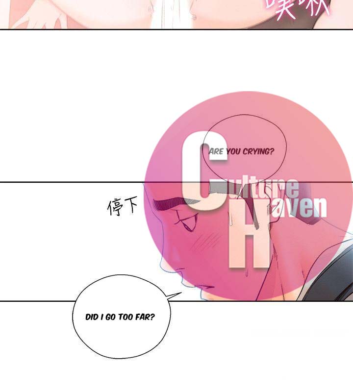 Lust Awakening - Chapter 99 [photo 11] - MangaPorn