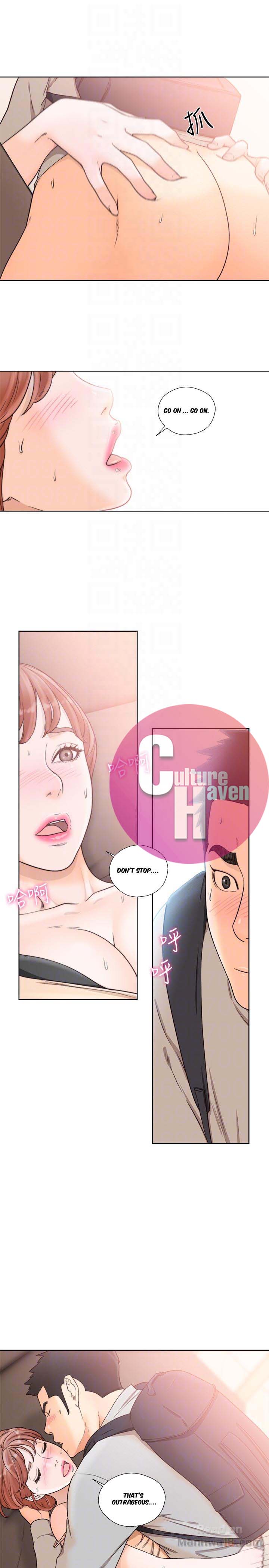 Lust Awakening - Chapter 99 [photo 12] - MangaPorn