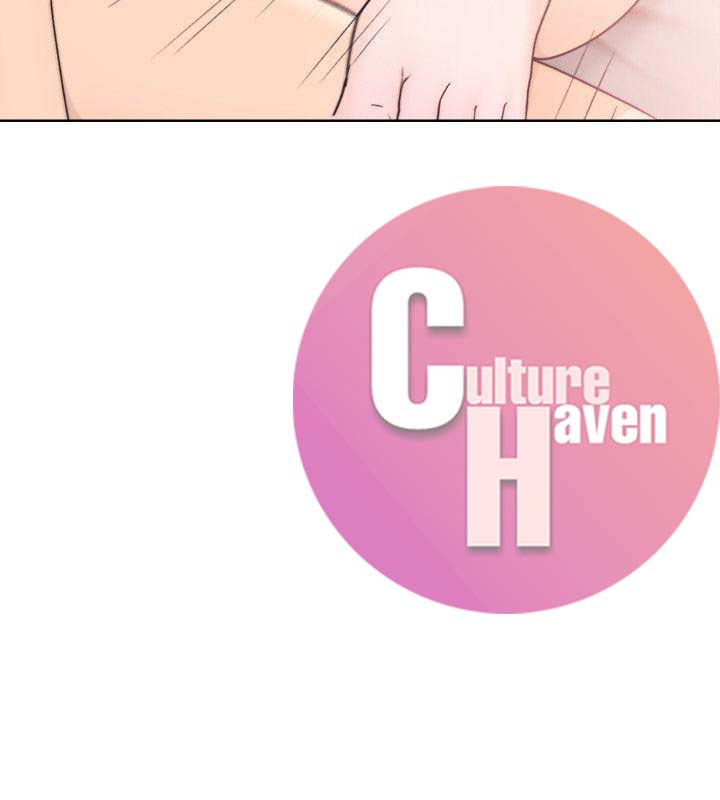 Lust Awakening - Chapter 99 [photo 21] - MangaPorn