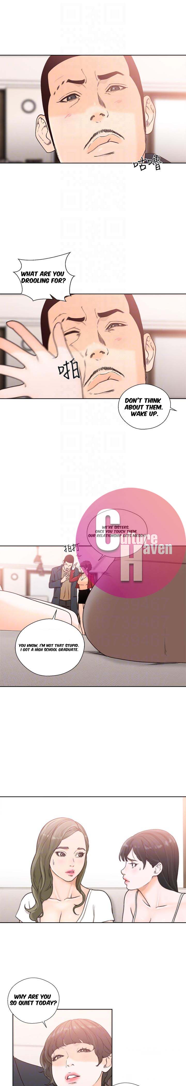 Lust Awakening - Chapter 100 [photo 14] - MangaPorn