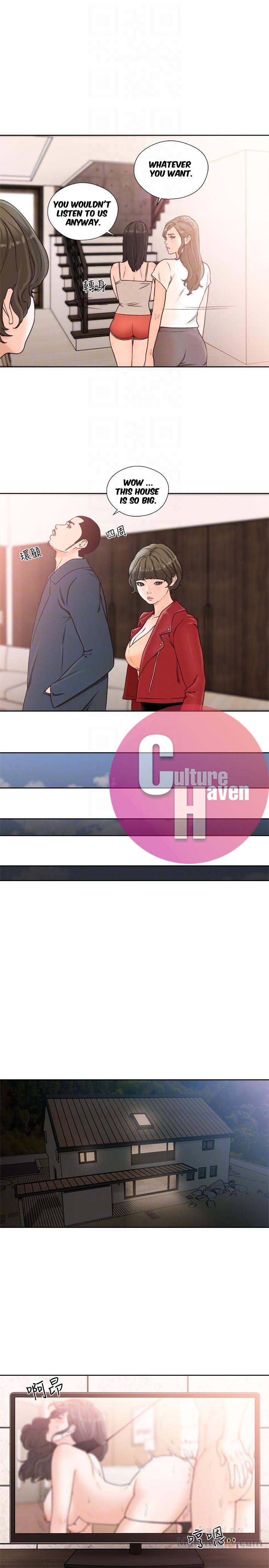 Lust Awakening - Chapter 100 [photo 16] - MangaPorn