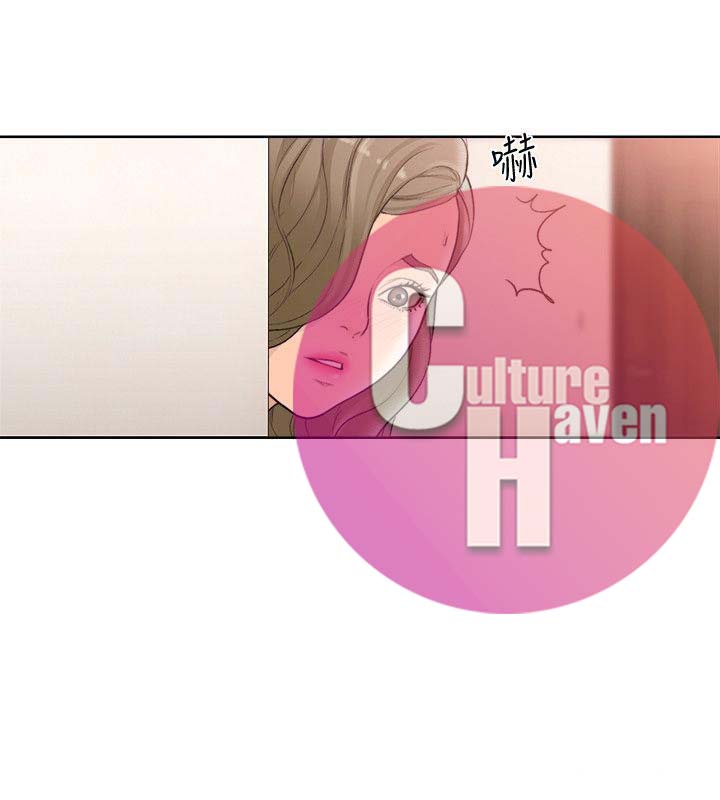 Lust Awakening - Chapter 100 [photo 23] - MangaPorn