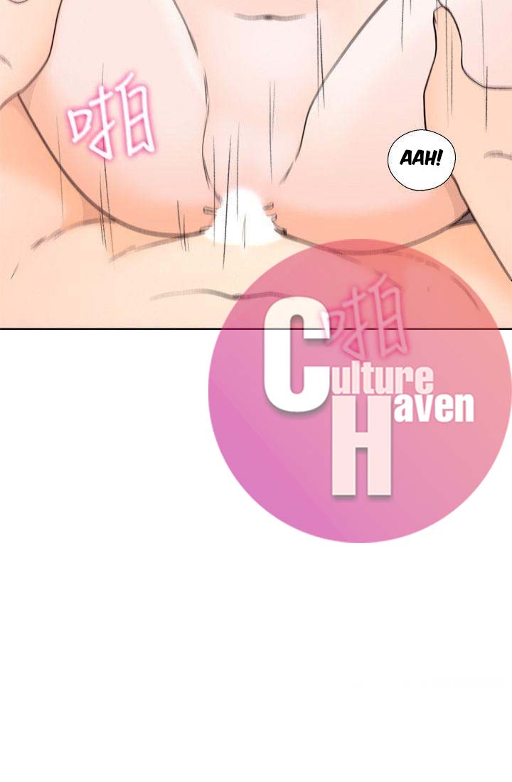 Lust Awakening - Chapter 100 [photo 4] - MangaPorn