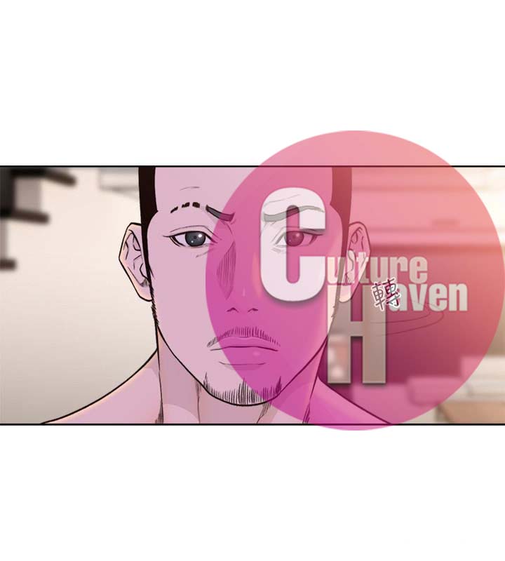Lust Awakening - Chapter 101 [photo 10] - MangaPorn