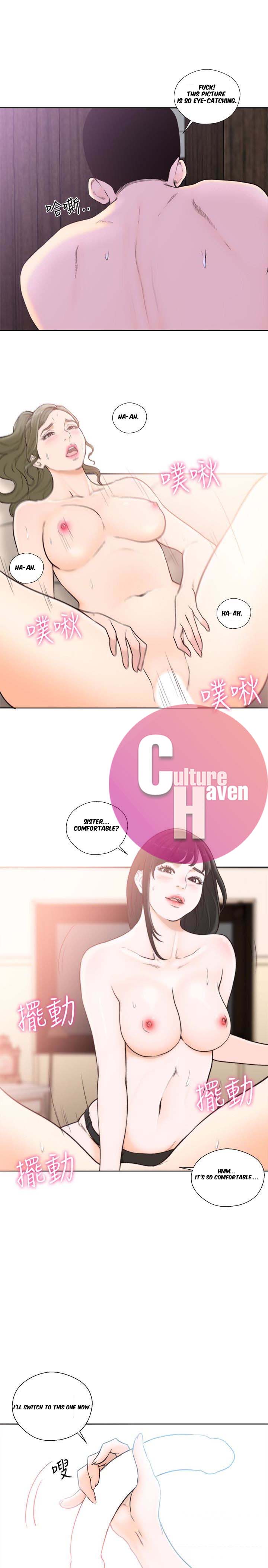 Lust Awakening - Chapter 101 [photo 19] - MangaPorn