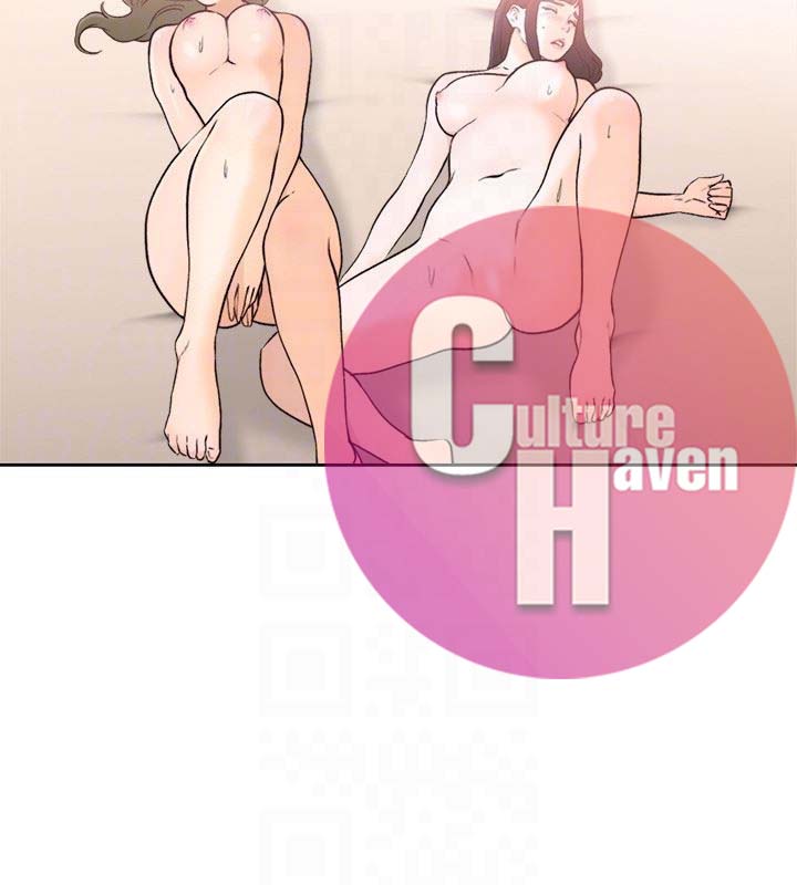 Lust Awakening - Chapter 101 [photo 26] - MangaPorn