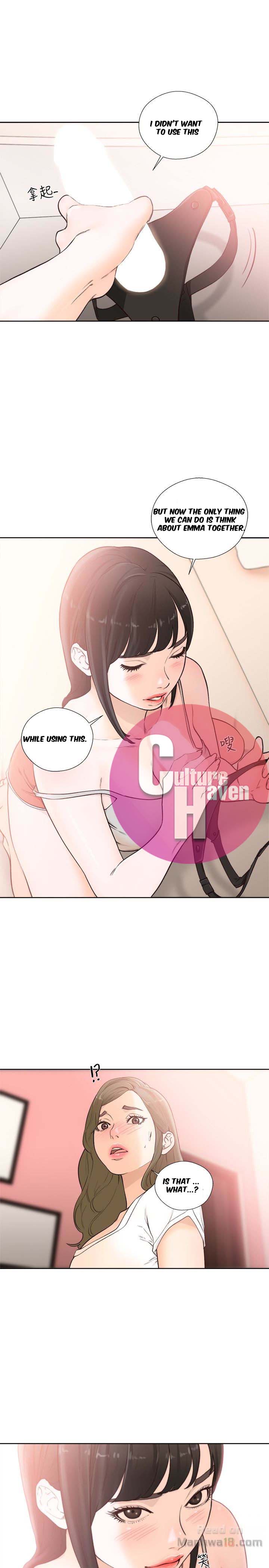 Lust Awakening - Chapter 101 [photo 6] - MangaPorn