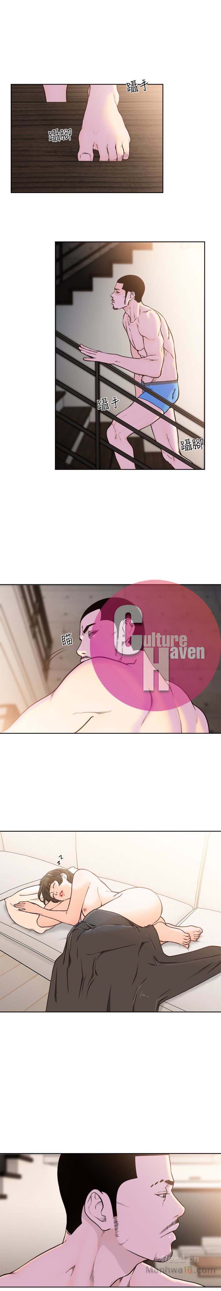 Lust Awakening - Chapter 101 [photo 9] - MangaPorn