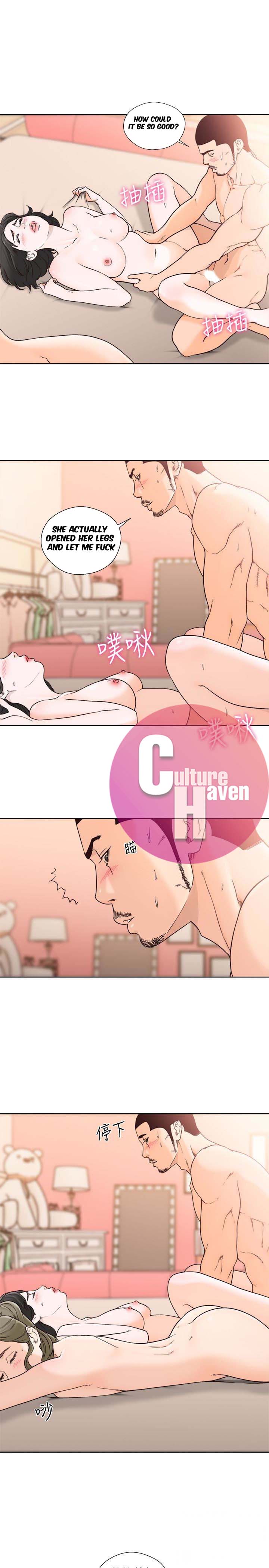 Lust Awakening - Chapter 102 [photo 13] - MangaPorn