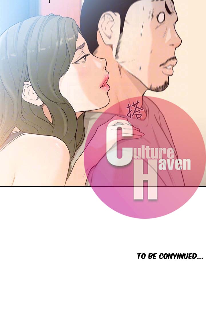 Lust Awakening - Chapter 102 [photo 28] - MangaPorn