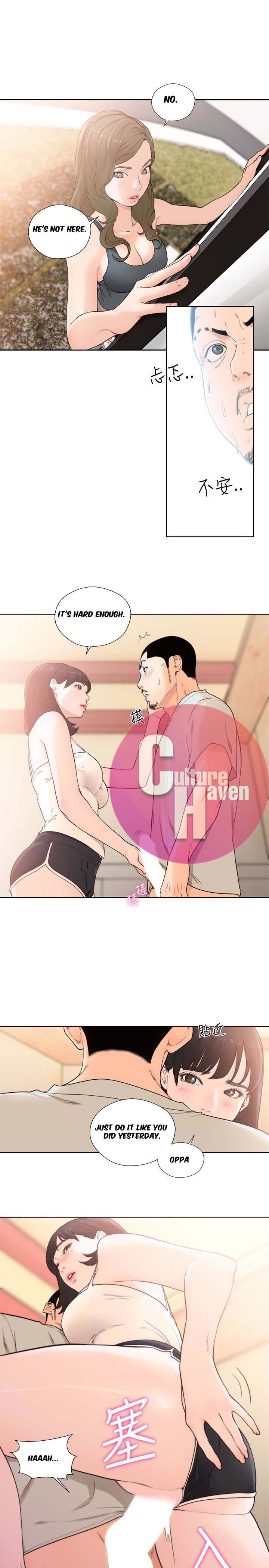 Lust Awakening - Chapter 103 [photo 10] - MangaPorn