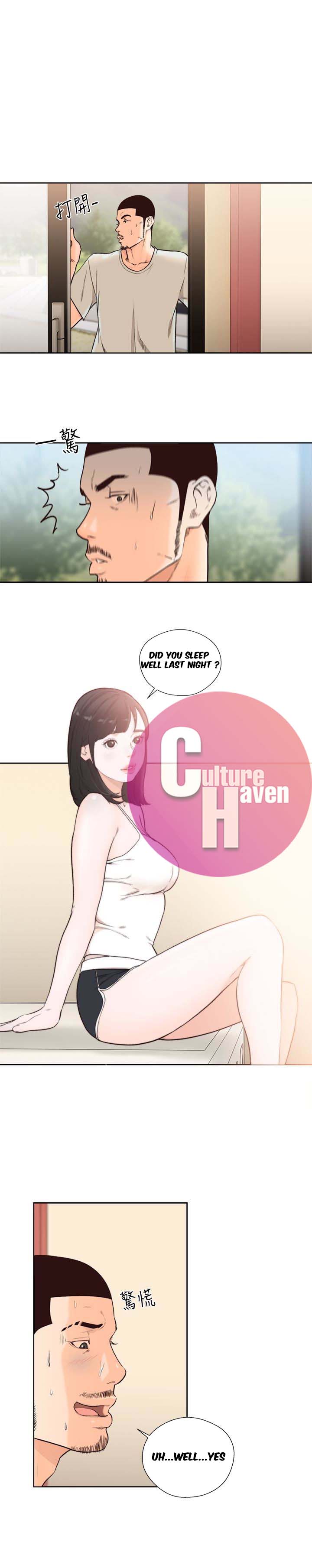 Lust Awakening - Chapter 103 [photo 2] - MangaPorn