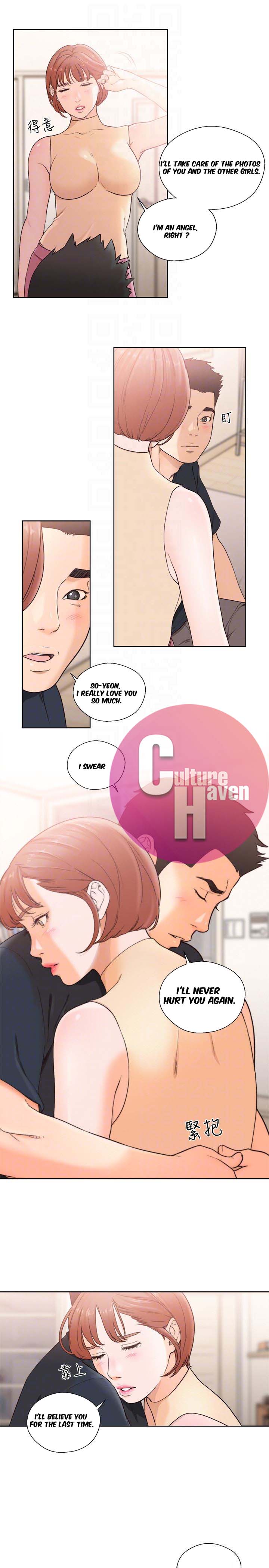Lust Awakening - Chapter 103 [photo 20] - MangaPorn