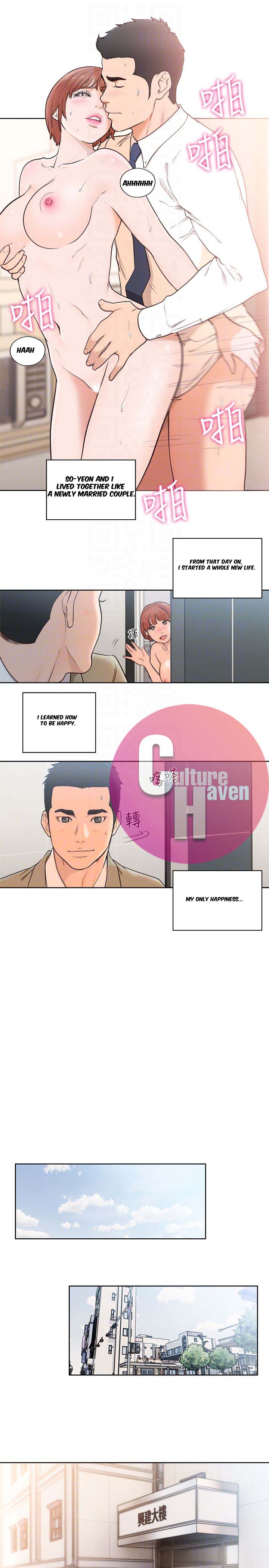 Lust Awakening - Chapter 103 [photo 30] - MangaPorn
