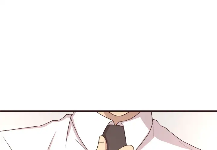 Stupid Love - Chapter 1 [photo 1] - MangaPorn