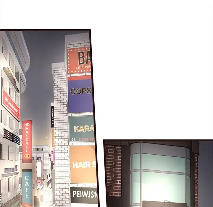 Stupid Love - Chapter 5 [photo 66] - MangaPorn