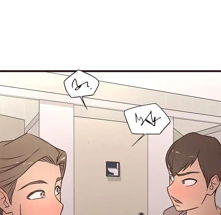 Stupid Love - Chapter 12 [photo 7] - MangaPorn