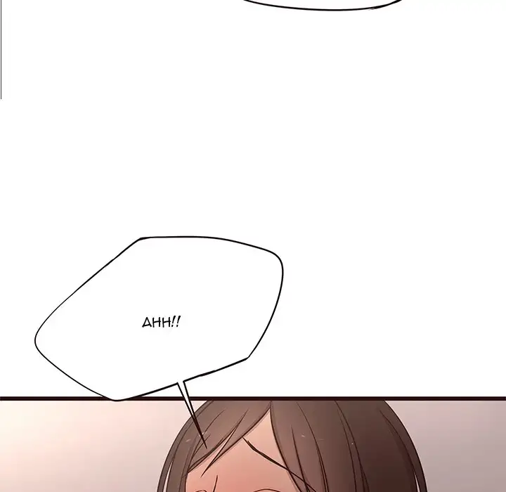 Stupid Love - Chapter 15 [photo 5] - MangaPorn