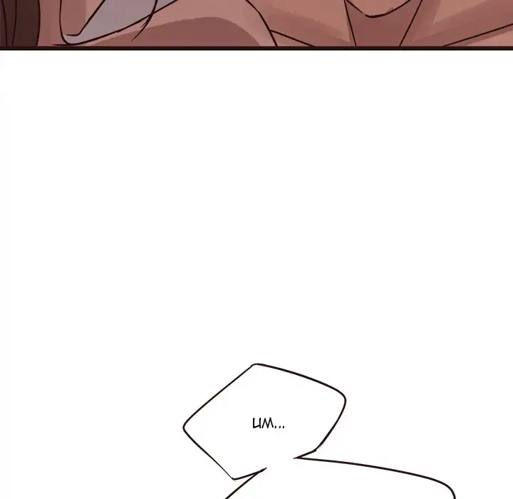 Stupid Love - Chapter 23 [photo 96] - MangaPorn