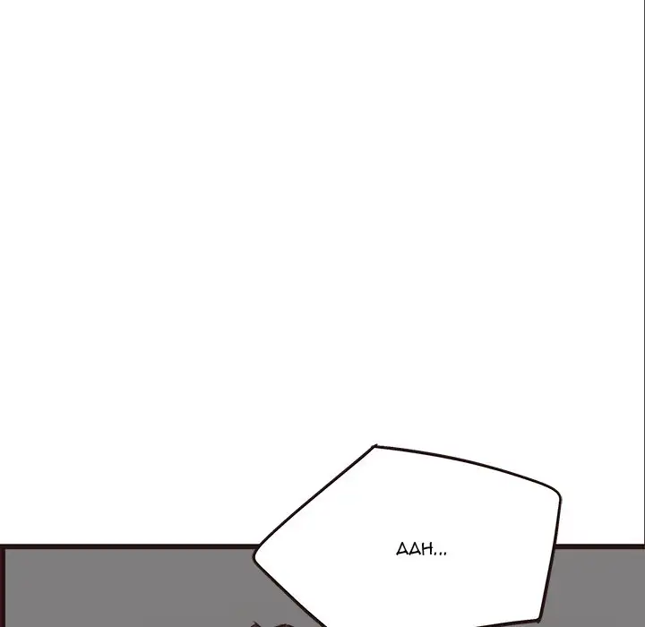 Stupid Love - Chapter 29 [photo 112] - MangaPorn