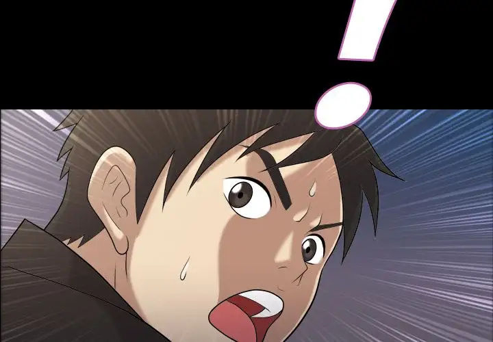 Her Voice - Chapter 5 [photo 4] - MangaPorn