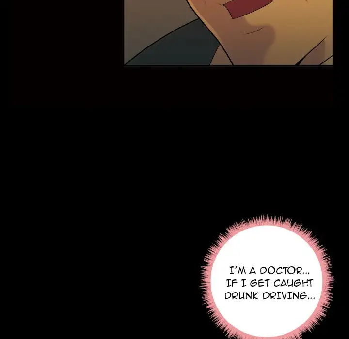 Her Voice - Chapter 6 [photo 15] - MangaPorn