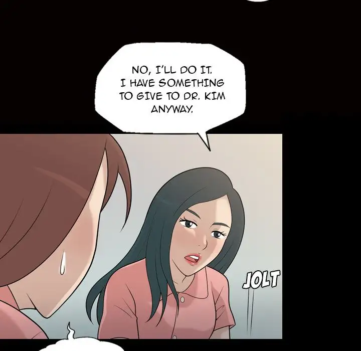 Her Voice - Chapter 14 [photo 23] - MangaPorn