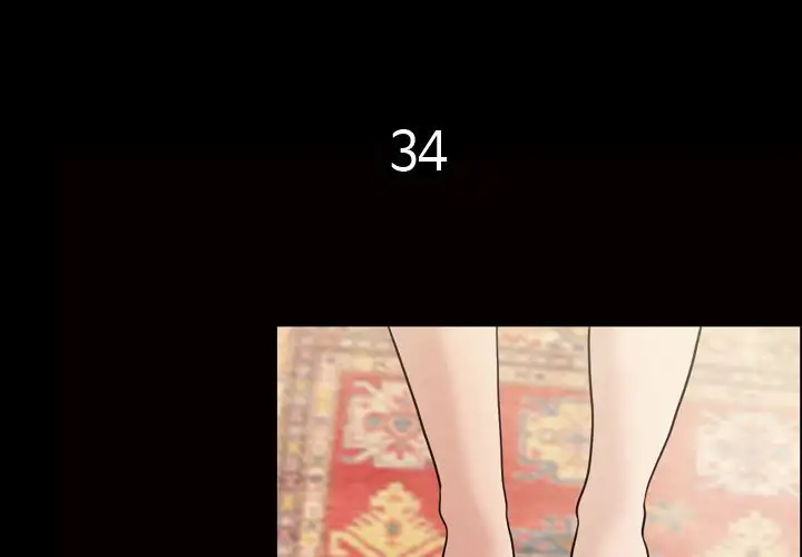 Her Voice - Chapter 34 [photo 4] - MangaPorn