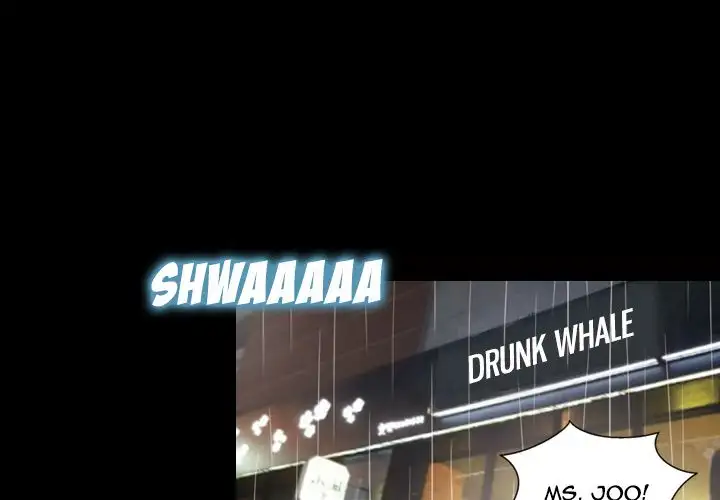 Her Voice - Chapter 41 [photo 4] - MangaPorn