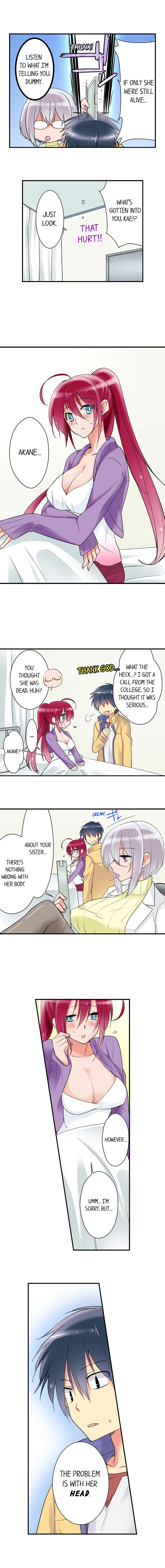 Teaching Sex to My Amnesiac Sister - Chapter 1 [photo 3] - MangaPorn