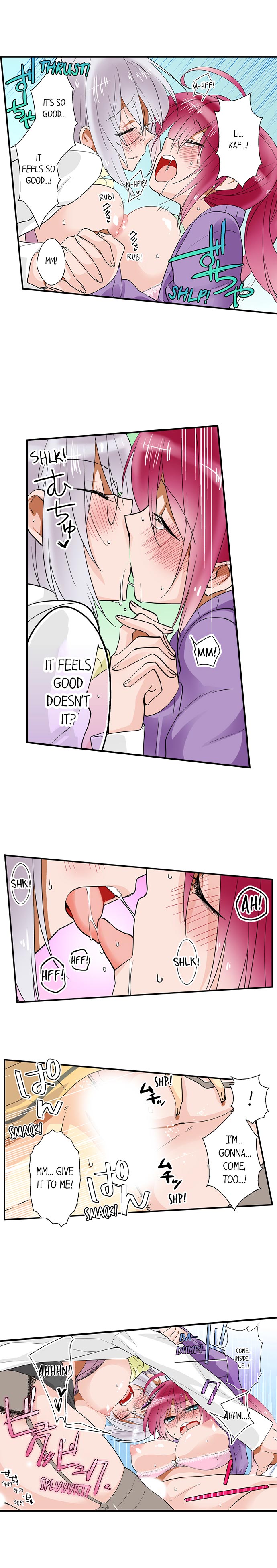 Teaching Sex to My Amnesiac Sister - Chapter 12 [photo 4] - MangaPorn