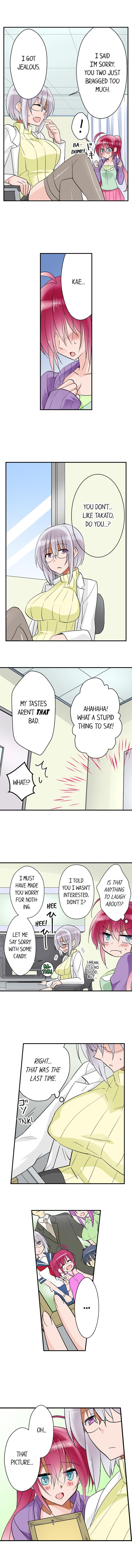 Teaching Sex to My Amnesiac Sister - Chapter 12 [photo 6] - MangaPorn