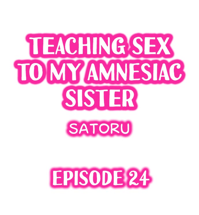 Teaching Sex to My Amnesiac Sister - Chapter 24 [photo 1] - MangaPorn