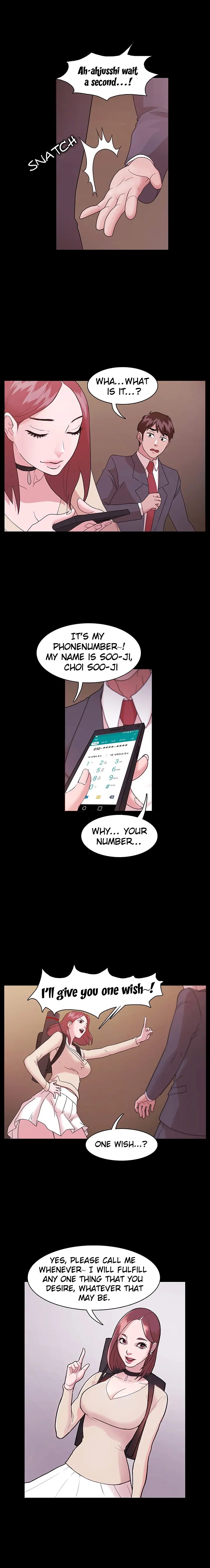 Loser (Team 201) - Chapter 1 [photo 17] - MangaPorn
